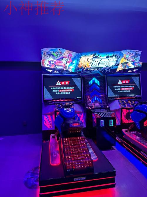 乐竞平台在哪里玩更安全 乐竞平台在哪里玩更安全