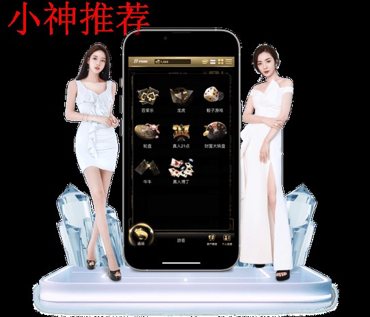 凯发登录入口最新官网平台 凯发登录入口最新官网平台