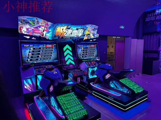 南宫体育游戏网:畅享竞技与娱乐的综合平台 南宫体育游戏网:畅享竞技与娱乐的综合平台