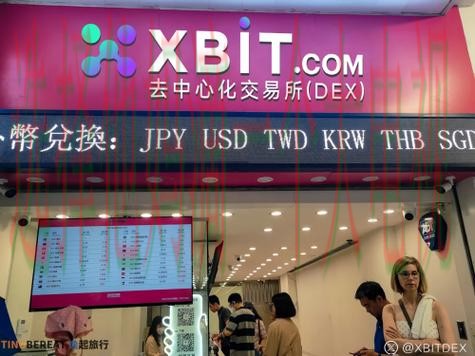 环亚最新官网平台资讯汇总 环亚最新官网平台资讯汇总