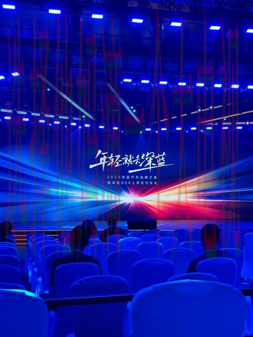 开云娱乐科技控股集团创新发展之路 开云娱乐科技控股集团创新发展之路