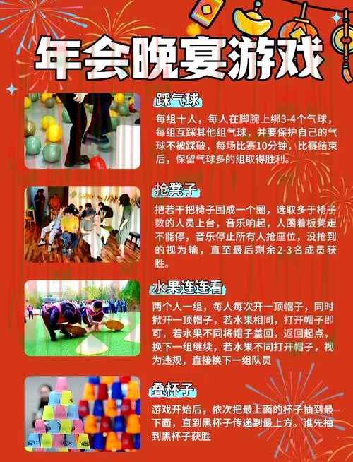 金年会娱乐游戏网热门活动推荐 金年会娱乐游戏网热门活动推荐