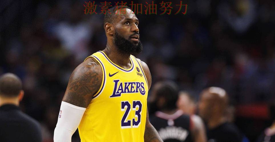 詹姆斯关键进球后球队未来方向逐渐清晰