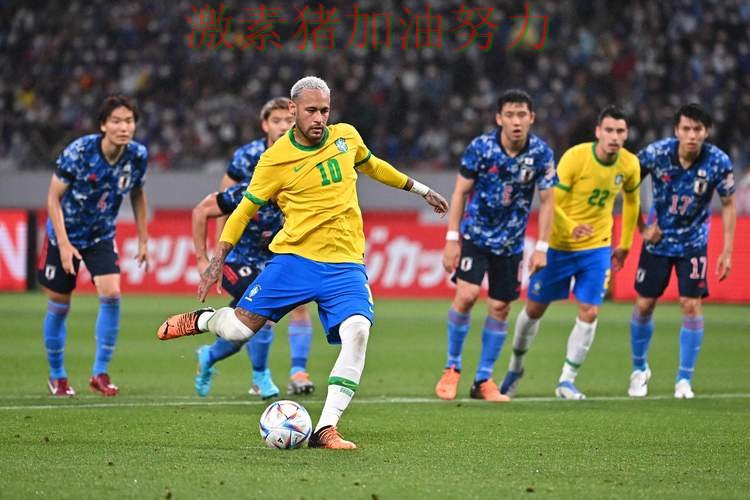 内马尔赛后发声后比赛走势彻底改变