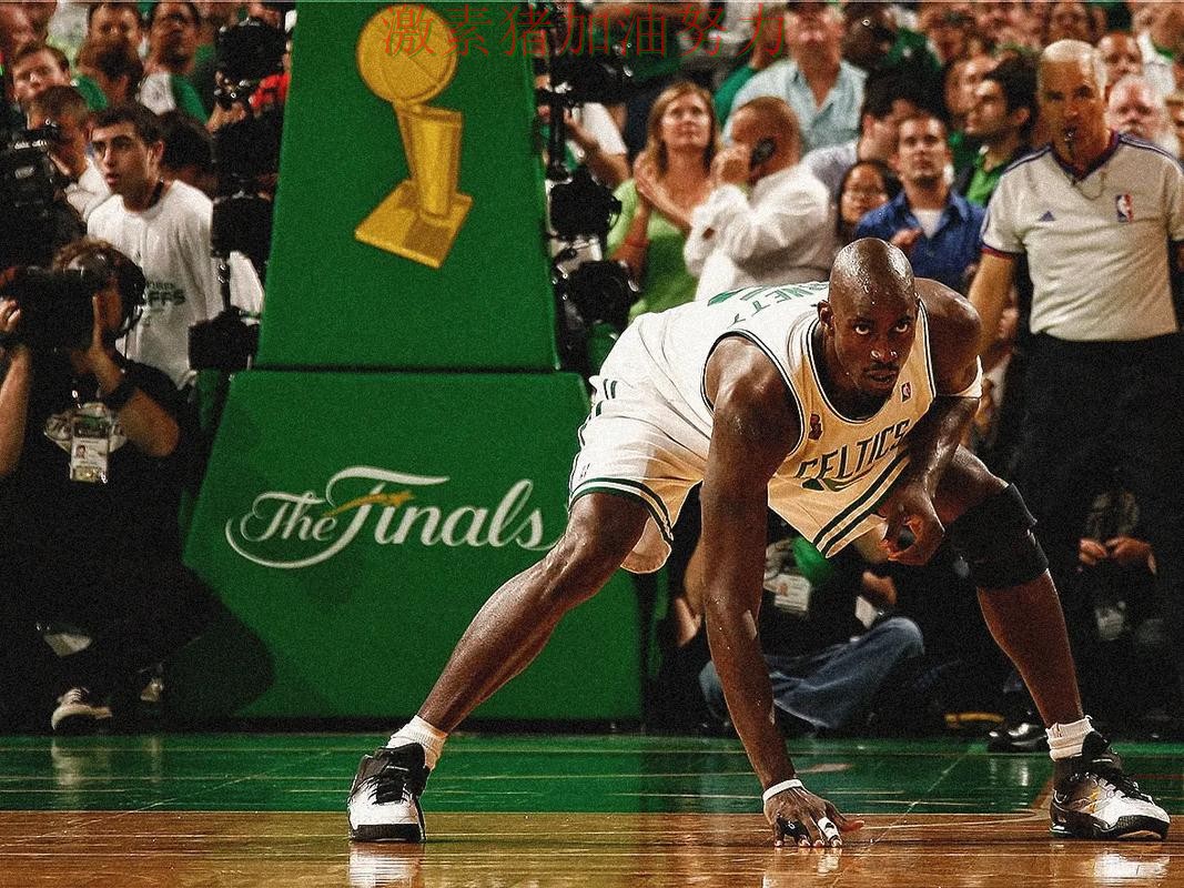 凯尔特人关键轮换发挥奇效