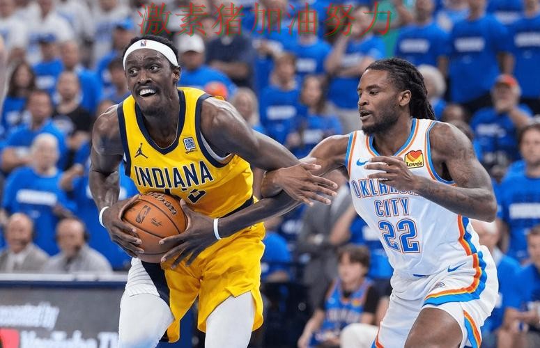 步行者赛后发声风向逆转